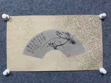 A Chinese Ink Painting of Orchid on Paper