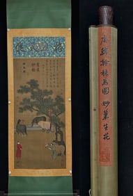 A Chinese Vertical Scroll Ink Painting of Horse on Silk