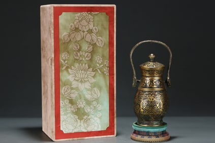 An Archaic Inlaid Gold Bronze Beast-Face Pattern Ewer,with Inscription