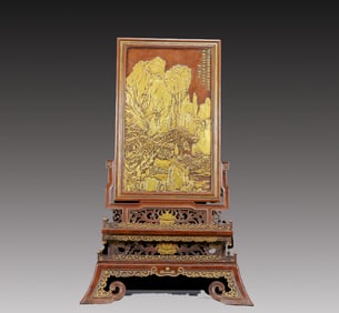 A Solemn Gilt Bronze Landscape Pattern Table Screen