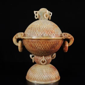 An Exquisite White Jade Double-Ears Censer