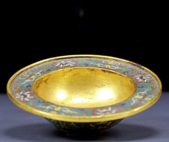 An Exquisite Cloisonne Flower Pattern Brush Washer