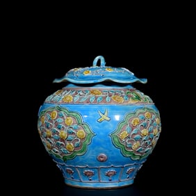 An Exquisite Biscuit Flower Pattern with Cover Jar