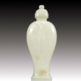 An Exquisite White Jade Fish Pattern Bottle