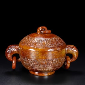 An Archaic Gaogu yu Double-Ears Bowl