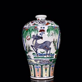A Rare Wucai Auspicious Beast Pattern Vase