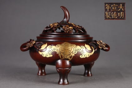 A Fine Gilt Bronze Beast-Face Pattern Double-Ears and Tripod Censer