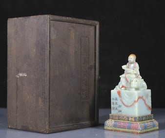 An Exquisite Shoushan Stone Arhat Statue Seal