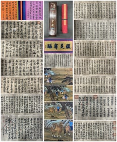 A Chinese Hand Scroll Ink Painting of Figure and Story on Silk