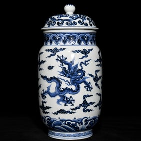 A Rare Blue and White Seawater and Dragon Pattern with Cover Jar