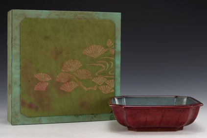 An Exquisite Jun yao Brush Washer