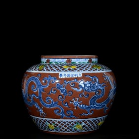 An Exquisite Blue and White Chi-Dragon Pattern Jar