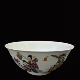 An Exquisite Famille-Rose Figure Pattern Bowl