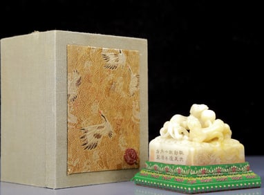 An Exquisite Shoushan Stone Dragon Pattern Seal