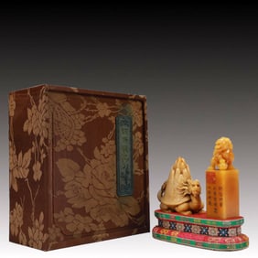 A Pair of Exquisite Tianhuang Stone Auspicious Beast Pattern Seals