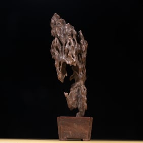 A Fine Eaglewood Ornament