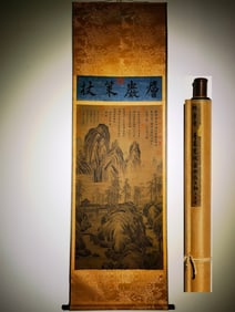 A Chinese Vertical Scroll Ink Painting of Landscape on Silk