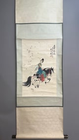 A Chinese Vertical Scroll Ink Painting of Figure on Paper