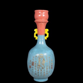A Rare Chai yao Figure Pattern Double-Ears Vase,With Poem
