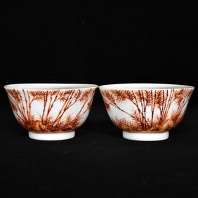 A Pair of Exquisite Iron-Red Bamboo Pattern Bowls