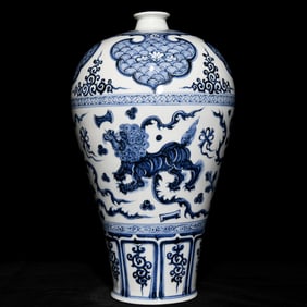 A Huge Blue and White Lion Pattern Vase