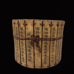 An Exquisite Biomimetic porcelain Brush Pot