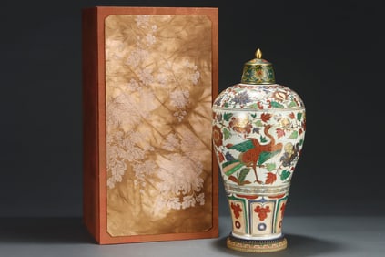 A Huge Red-and-Green Glazed Painted Gold Flower and Peacock Pattern Bottle