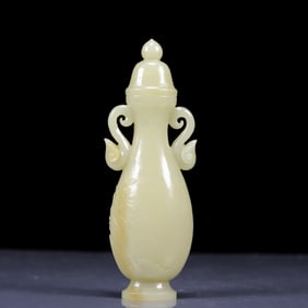 An Exquisite Green Jade Double-Ears Bottle