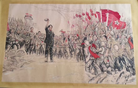 A Chinese Ink Painting of Figure and Story on Paper