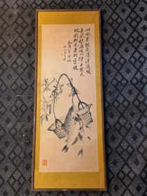A Chinese Ink Painting of Fish on Paper with Frame