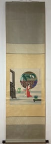 A Chinese Vertical Scroll Ink Painting of Figure on Paper