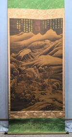 A Chinese Vertical Scroll Ink Painting of Landscape on Silk