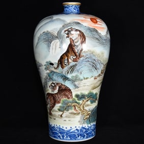 A Rare Blue and White Famille-Rose Tiger Pattern Vase,With Poem