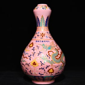 A Rare Fahua Glazed Dragon and Phoenix Pattern Vase