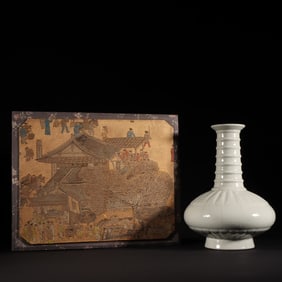 An Exquisite Ge yao Vase