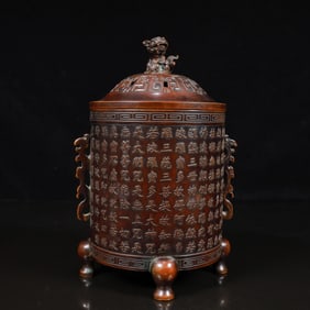 A Rare Bronze Lion Pattern Double-Ears Censer,With Scriptures