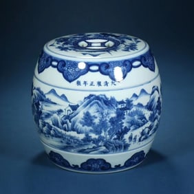An Exquisite Blue and White Landscape and Figure Pattern Stool