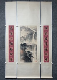 A Set of Chinese Vertical Scroll Ink Painting of Landscape and Figure on Paper
