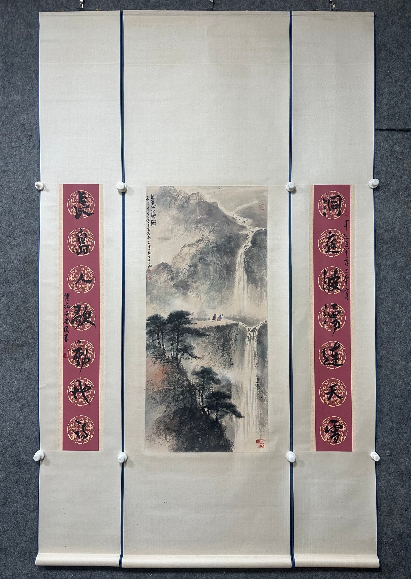 A Set of Chinese Vertical Scroll Ink Painting of Landscape and Figure on Paper: A Set of Chinese Vertical Scroll Ink Painting of Landscape and Figure on Paper,Fu Baoshi,Size:(Painting)17.3inx37.6in,(Couplet)6.3inx37.6in*2 一套中国水墨山&#