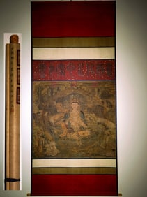 A Chinese Vertical Scroll Ink Statue of Avalokitesvara on Silk