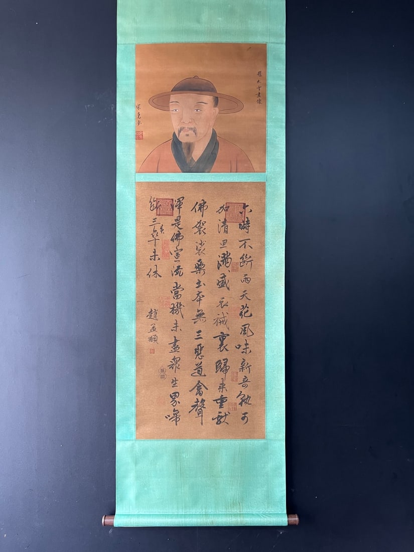 A Chinese Vertical Scroll Ink Calligraphy on Silk: A Chinese Vertical Scroll Ink Calligraphy on Silk,Zhao Mengfu,Size:16.9inx53.5in 一幅中国水墨绢本书法立轴,赵孟༷