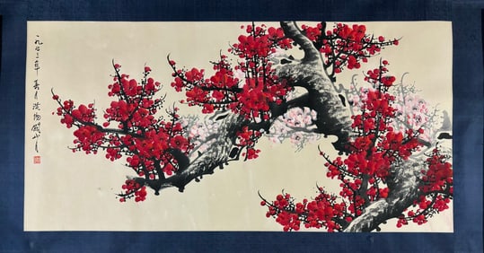 A Chinese Ink Painting of Flower on Paper