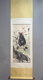 A Chinese Vertical Scroll Ink Painting of Rooster on Paper