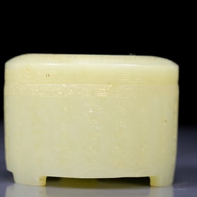 An Exquisite White Jade Poem Box