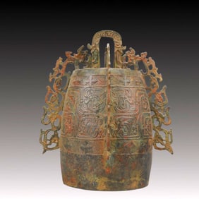 A Rare Bronze Dragon Pattern Chime