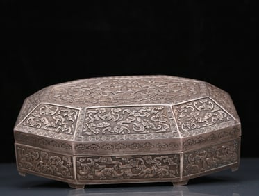 An Exquisite Silver Auspicious Cloud and Bats Pattern Box