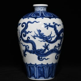 An Exquisite Blue and White Dragon Pattern Vase