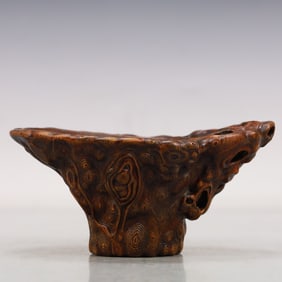 A Marvelous Eaglewood Cup