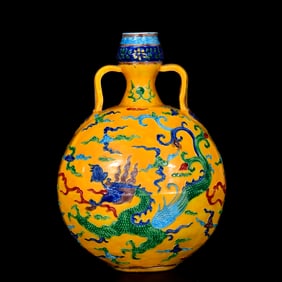 A Rare Fahua Ware Auspicious Cloud and Dragon Pattern Double-Ears Vase