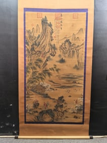A Chinese Vertical Scroll Ink Painting of Landscape and Figure on Silk